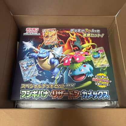Pokemon Special Deck Set ex Pokémon Card 151 Box — Japanese