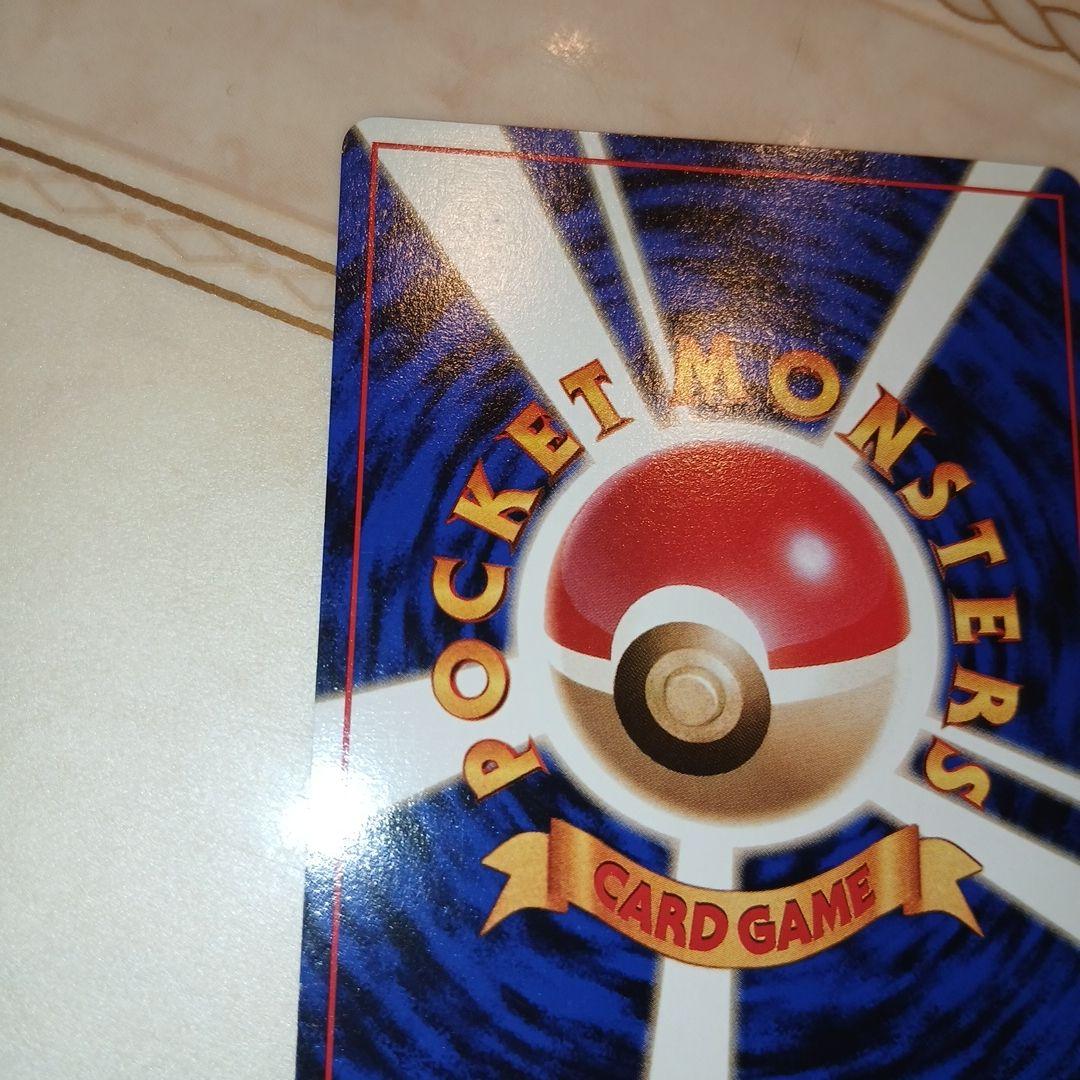 Pokemon Pikachu C/● — PMCG First Expansion Pack — Japanese