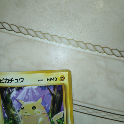 Pokemon Pikachu C/● — PMCG First Expansion Pack — Japanese