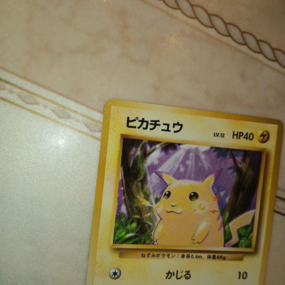 Pokemon Pikachu C/● — PMCG First Expansion Pack — Japanese