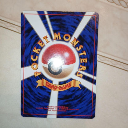 Pokemon Pikachu C/● — PMCG First Expansion Pack — Japanese