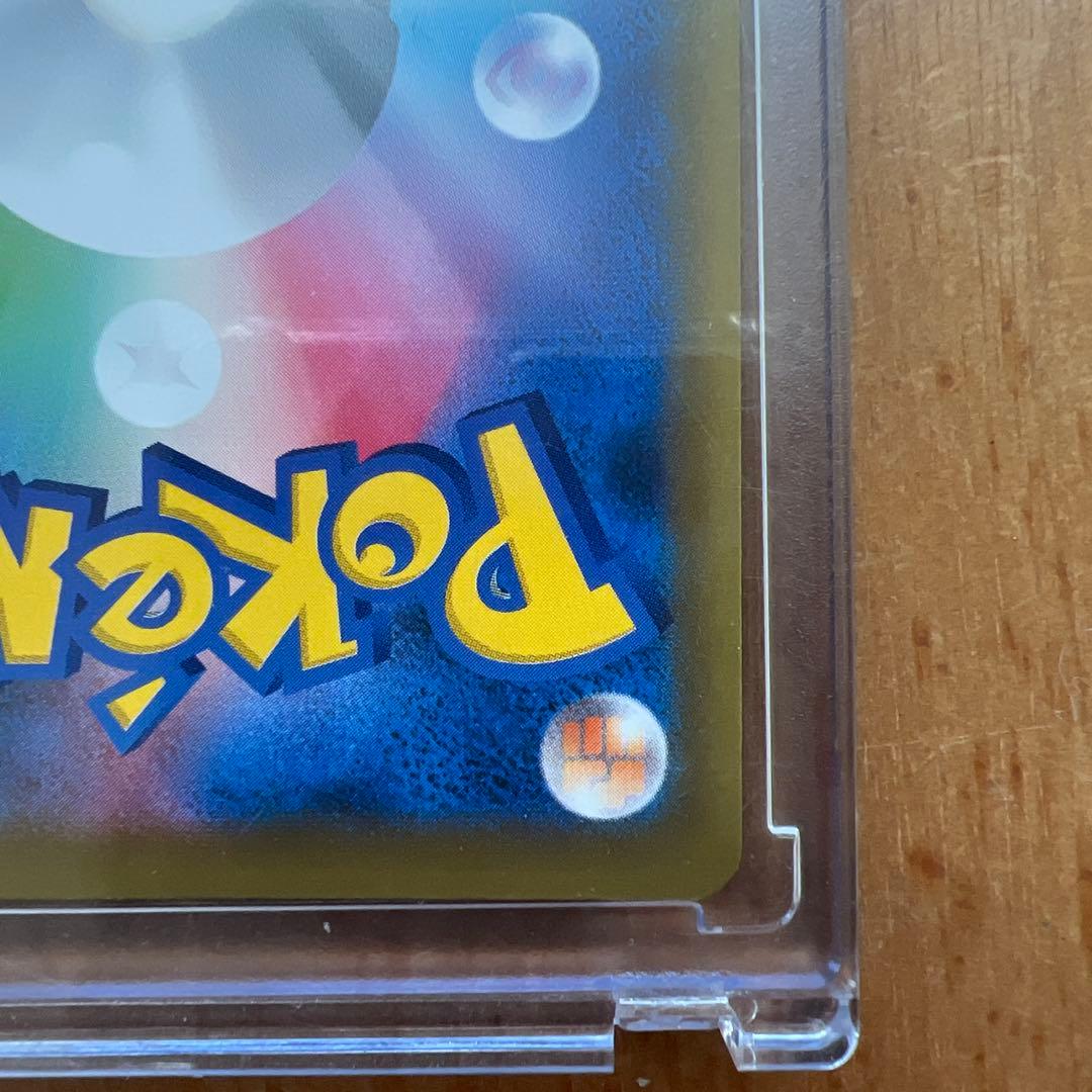 Pokemon Solgaleo GX HR — SM Enhanced Expansion Pack Dream League — Japanese