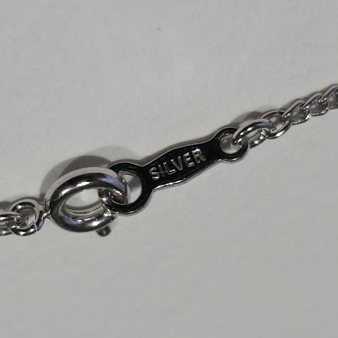 1367 Mikimoto Pearl Necklace with 7mm pearls on 42cm silver chain