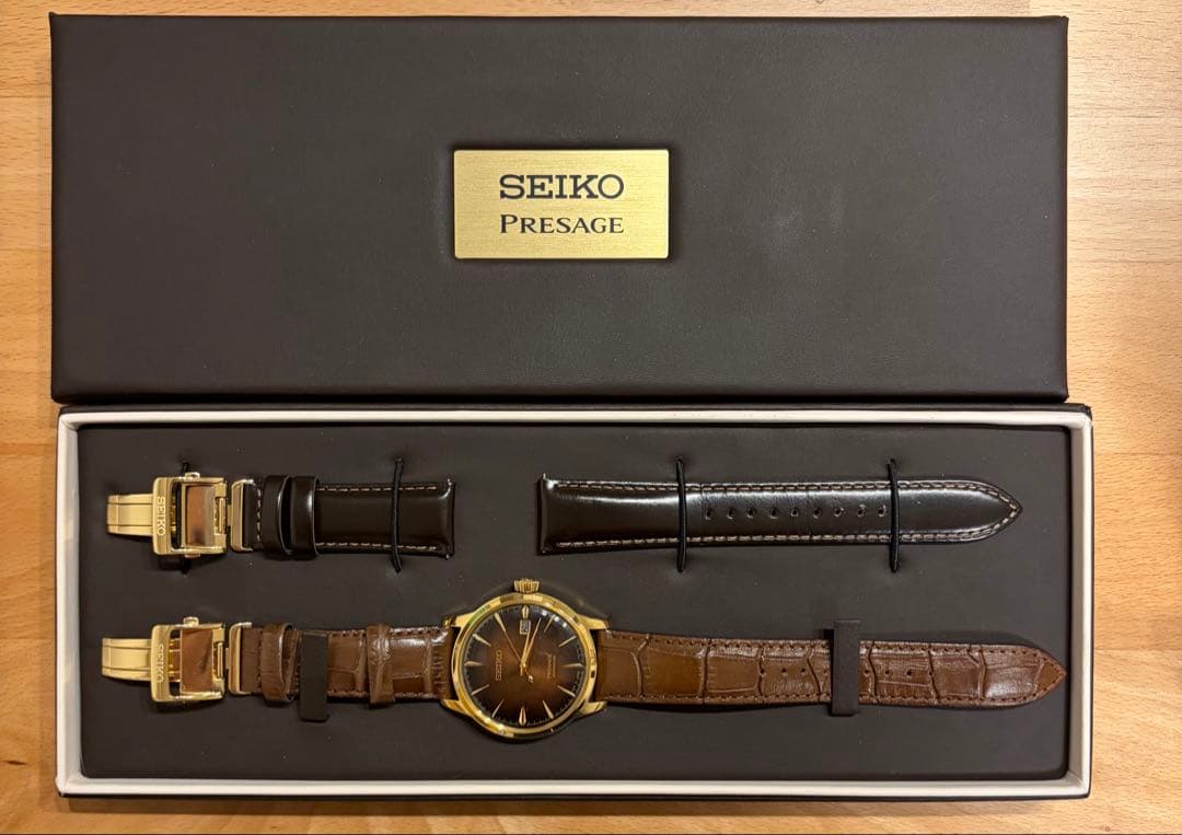 SEIKO Presage Limited Edition Automatic Men's Watch — Japanese