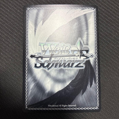 Weiss Schwarz Descendant of the Great Witch Celia SP Signature — Japanese