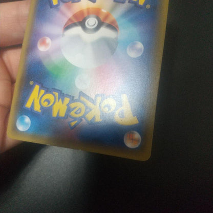 Pokemon Jolteon ex — THE BEST OF XY 173/171 — Japanese