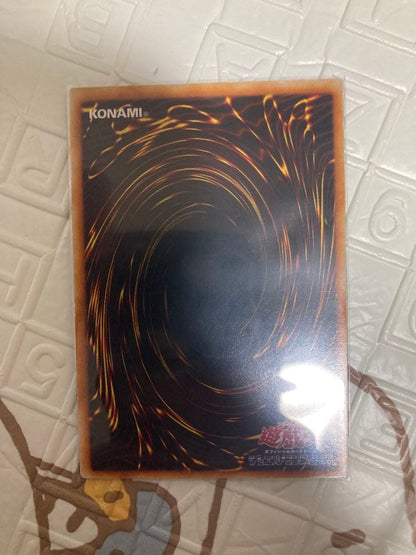 Yu-Gi-Oh Black Flame Dragon LV8 — Japanese