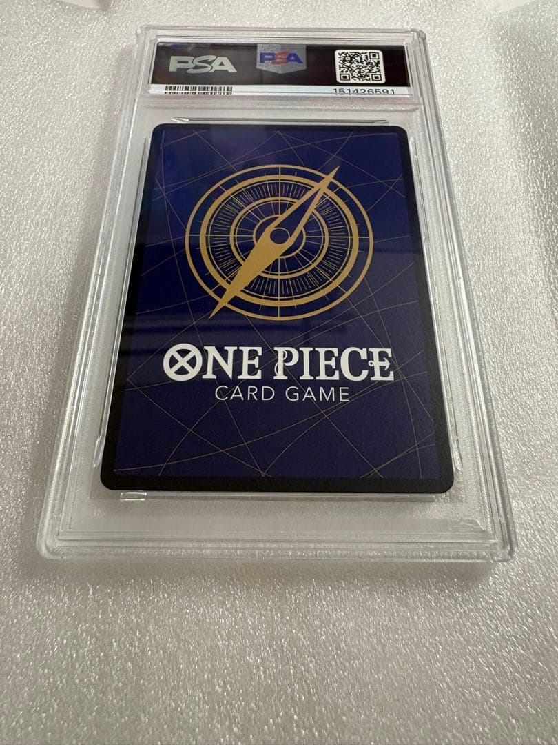 PSA 10 One Piece Yamato — OP04-112 — Japanese