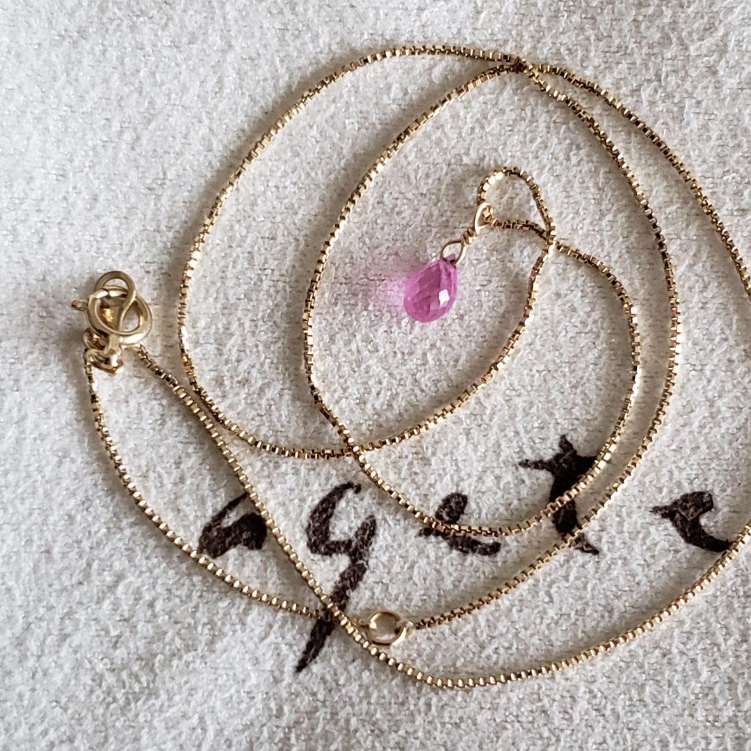 Pink Sapphire Agate necklace with K10 yellow gold Venice chain 36–44 cm and 0.5 x 0.3 cm charm