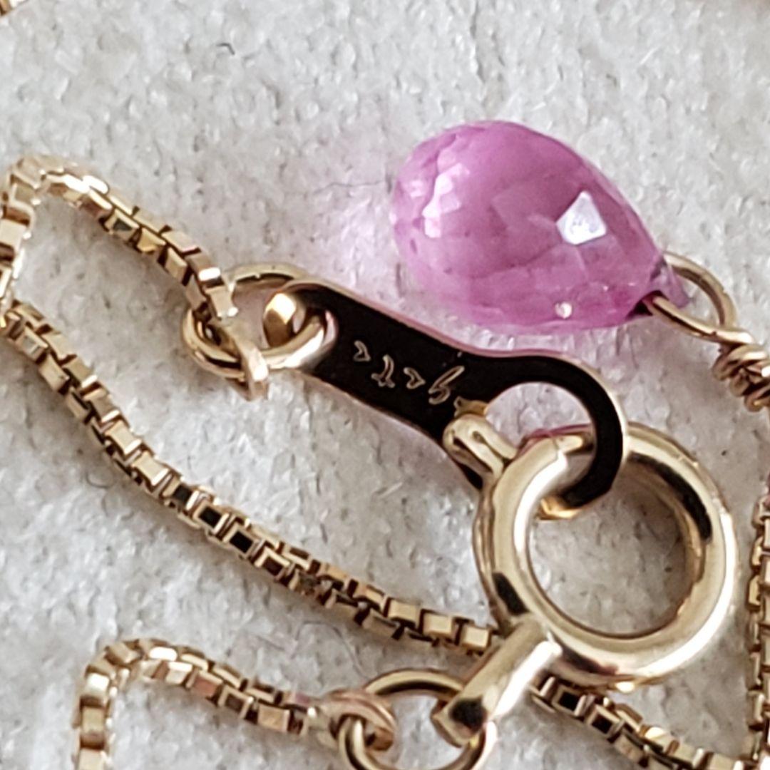 Pink Sapphire Agate necklace with K10 yellow gold Venice chain 36–44 cm and 0.5 x 0.3 cm charm