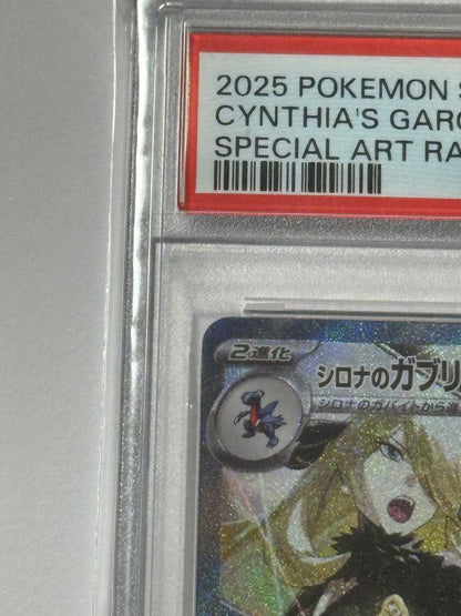PSA 10 Pokemon Cynthia's Garchomp ex — 087/063 — Japanese