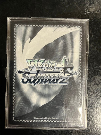 Grisaia Magic-Eye User Gummy SP Signed — Japanese