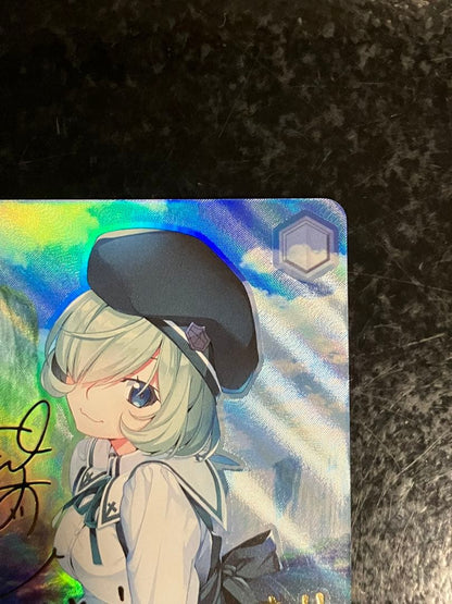 Grisaia Magic-Eye User Gummy SP Signed — Japanese
