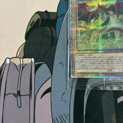 Yu-Gi-Oh Slifer the Sky Dragon — Japanese