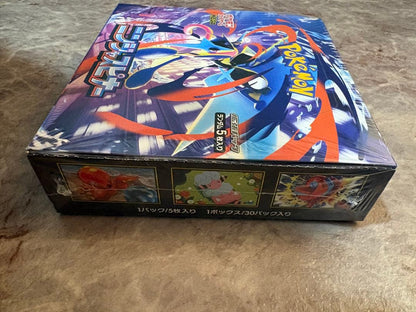 Pokemon Pokémon Card Game Ninja Spinner MEGA Box — Japanese