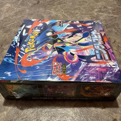 Pokemon Pokémon Card Game Ninja Spinner MEGA Box — Japanese