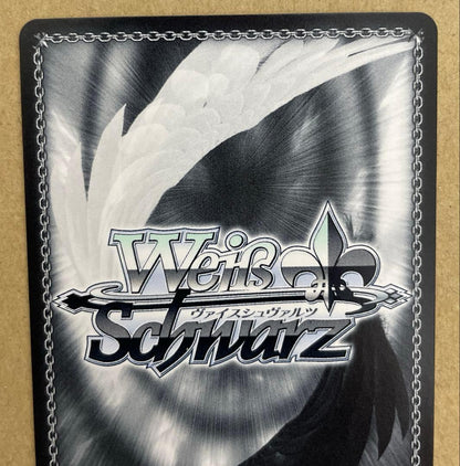 Weiss Schwarz Vast: Toward a New World Tio — Japanese