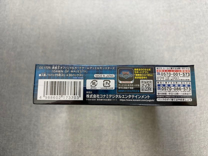 Yu-Gi-Oh Yu-Gi-Oh! OCG Dawn of Majesty Box — Japanese