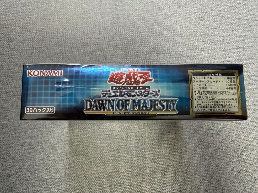 Yu-Gi-Oh Yu-Gi-Oh! OCG Dawn of Majesty Box — Japanese