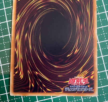 Yu-Gi-Oh Blue-Eyes White Dragon VJMP Ultra Rare — VJMP-JP080 — Japanese