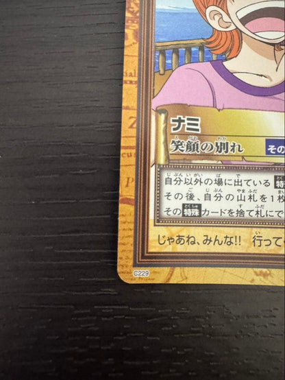 One Piece Early One Piece Carddass Hyper Battle Smiling Farewell — Japanese
