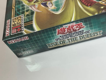 Yu-Gi-Oh Rise of the Duelist Box ROTD — Japanese