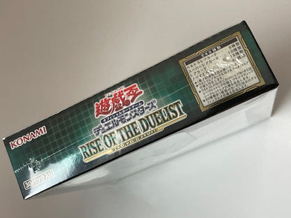 Yu-Gi-Oh Rise of the Duelist Box ROTD — Japanese