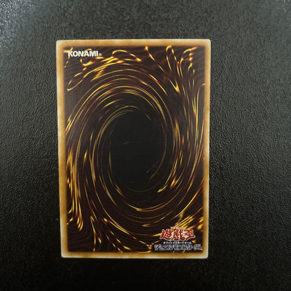 Yu-Gi-Oh Black Luster Soldier - Sacred Light — Japanese