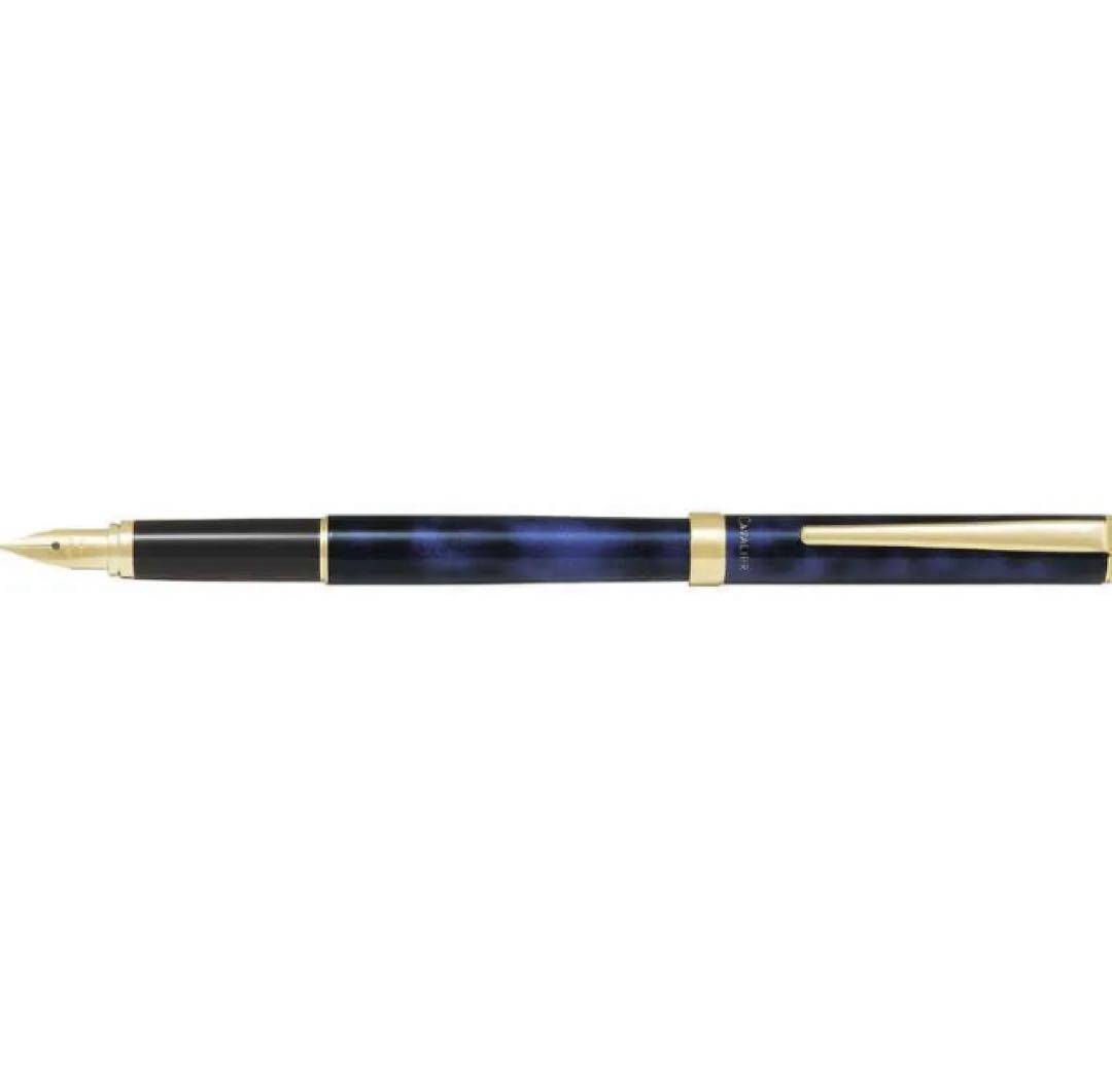 New Pilot Fountain Pen Cavaliar fine point in black and blue with sleek design