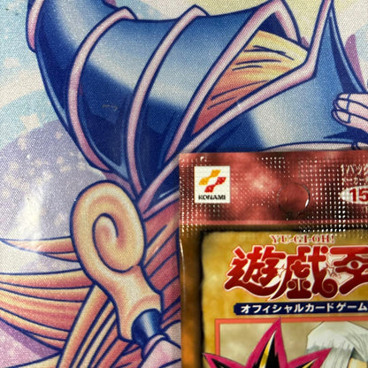Yu-Gi-Oh Yu-Gi-Oh! Duel Monsters Initial Vol.4 Pack — Japanese