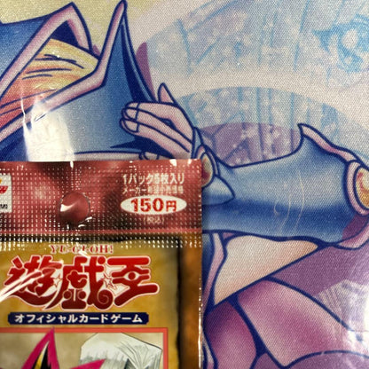 Yu-Gi-Oh Yu-Gi-Oh! Duel Monsters Initial Vol.4 Pack — Japanese