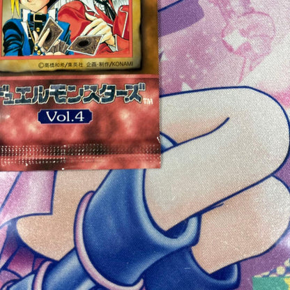 Yu-Gi-Oh Yu-Gi-Oh! Duel Monsters Initial Vol.4 Pack — Japanese