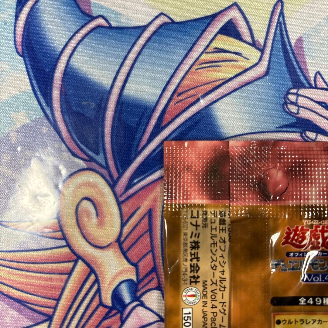 Yu-Gi-Oh Yu-Gi-Oh! Duel Monsters Initial Vol.4 Pack — Japanese