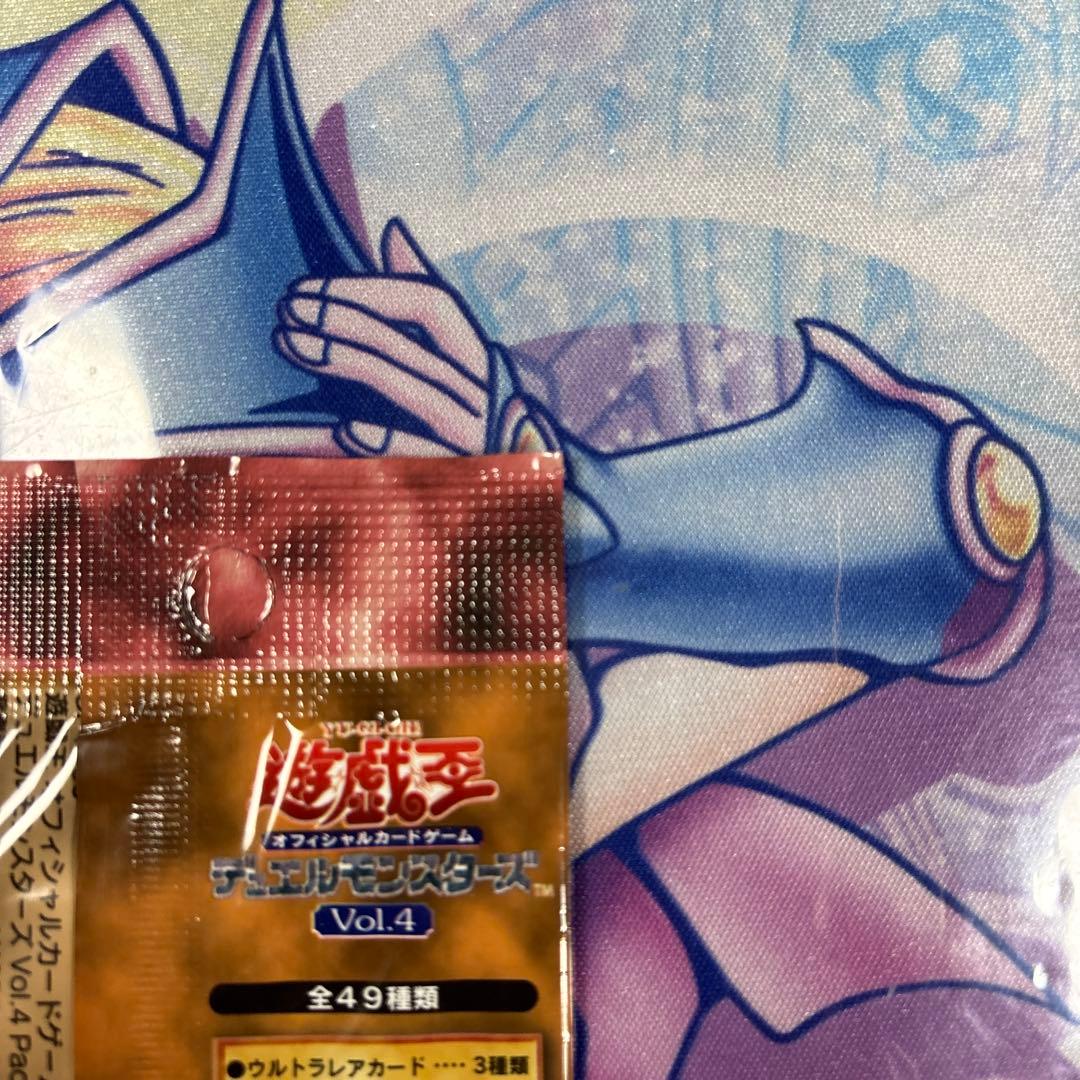 Yu-Gi-Oh Yu-Gi-Oh! Duel Monsters Initial Vol.4 Pack — Japanese