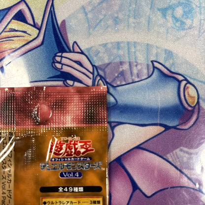 Yu-Gi-Oh Yu-Gi-Oh! Duel Monsters Initial Vol.4 Pack — Japanese