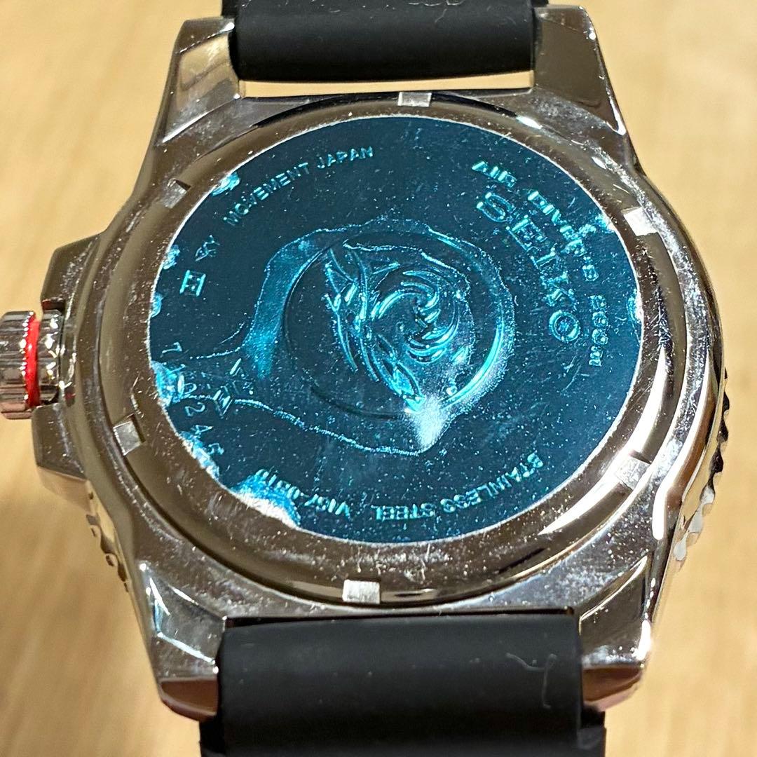 SEIKO V157-0BT0 Solar Men's Watch — Japanese
