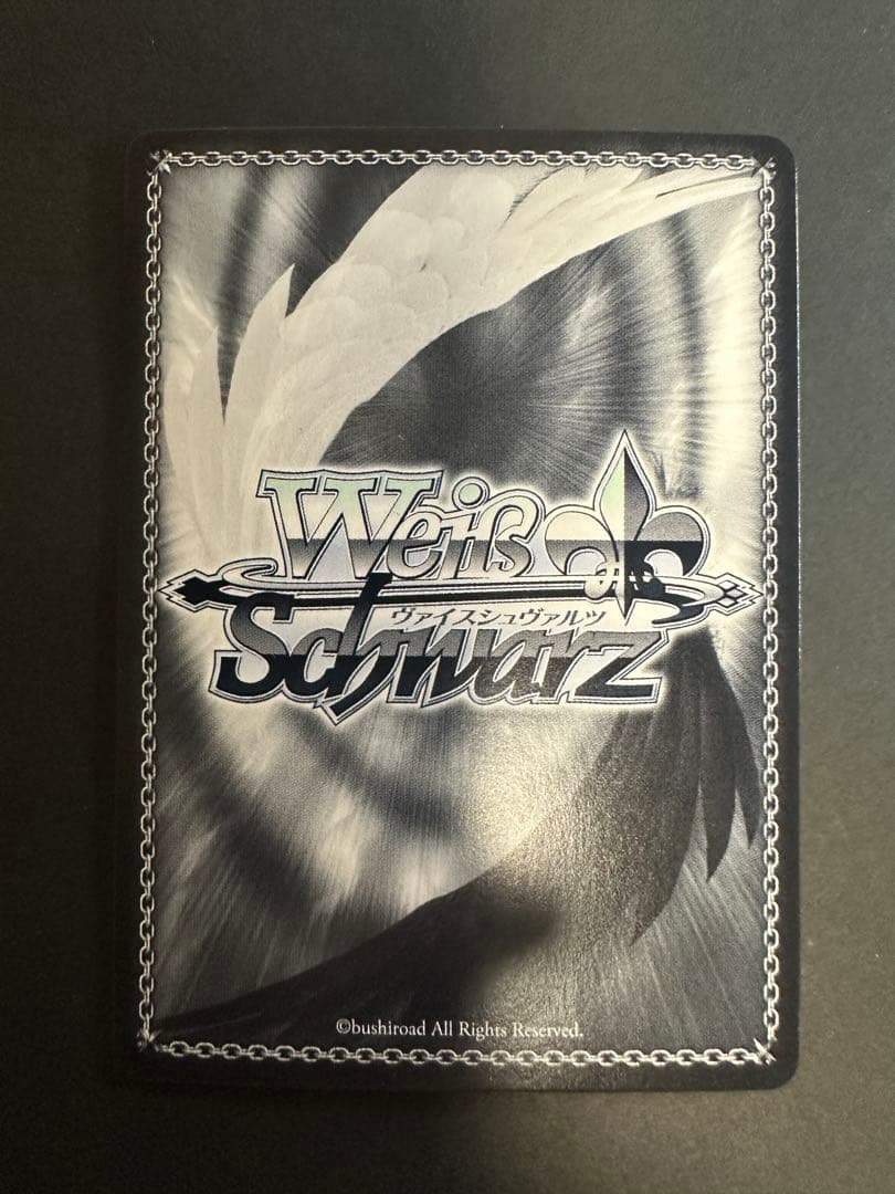 Weiss Schwarz Thank You, Mayu Nakano — Japanese