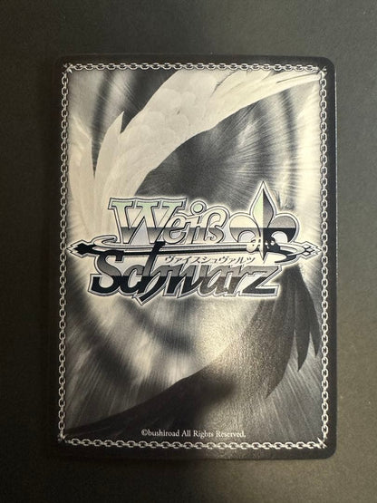 Weiss Schwarz Thank You, Mayu Nakano — Japanese
