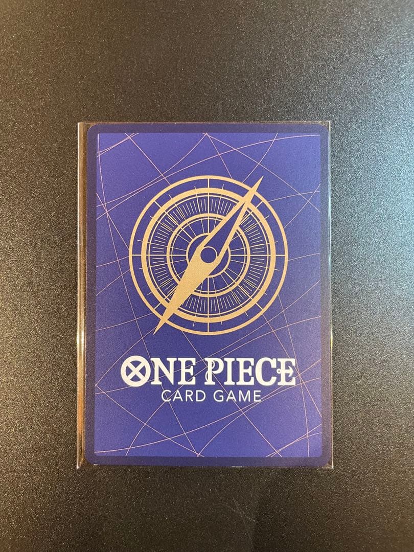 One Piece Boa Hancock — OP16-032 — Japanese
