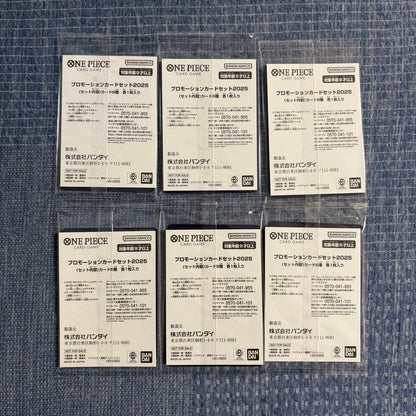 One Piece One Piece Promo Card Set 2025 6 Pack Unopened Pack — Japanese