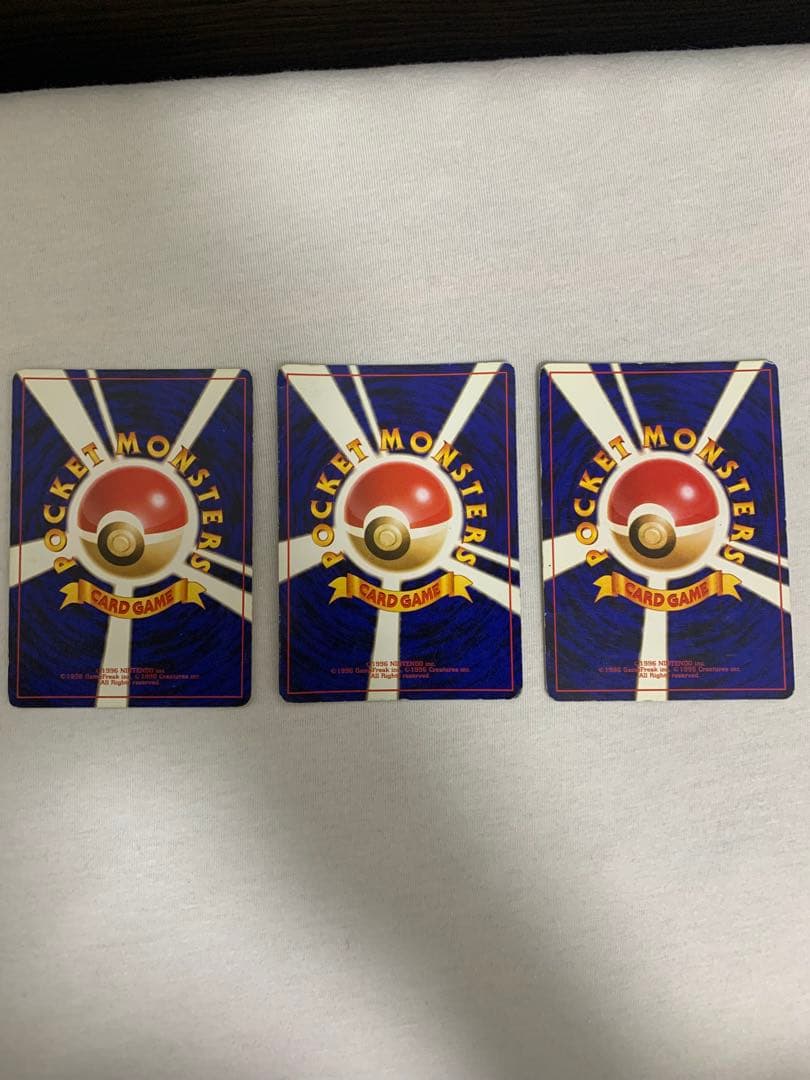 Pokemon Charizard — Japanese