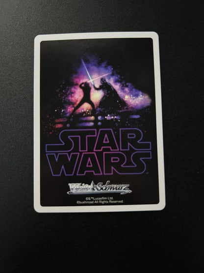 Weiss Schwarz Weezu Warutsu Star Wars Tabe Zakari Grogu — Japanese