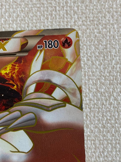 Pokemon Reshiram — BW-P Promo Card 158/BW-P — Japanese