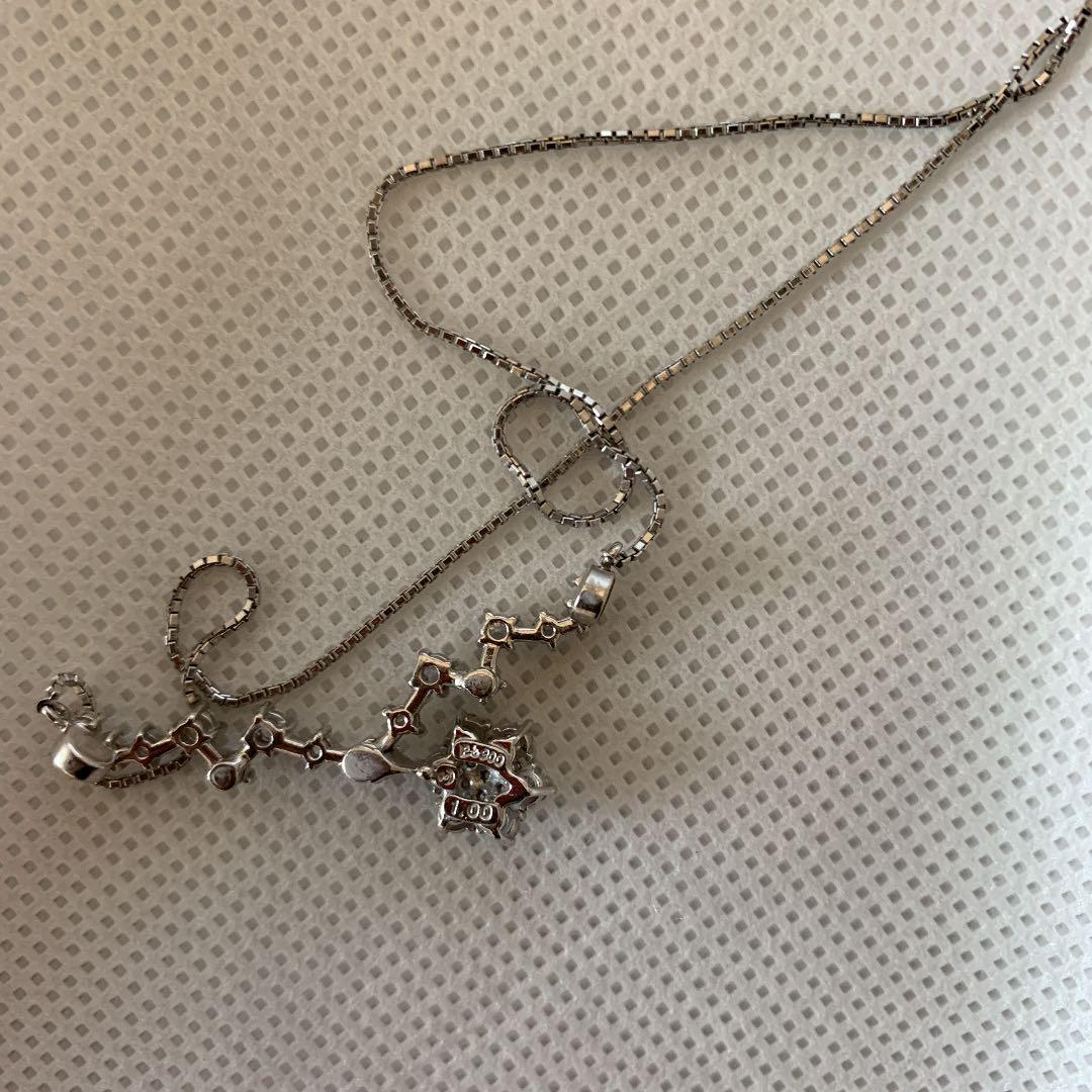 TASAKI pearl and diamond platinum necklace featuring 1 carat diamonds and double-sided magnetic design