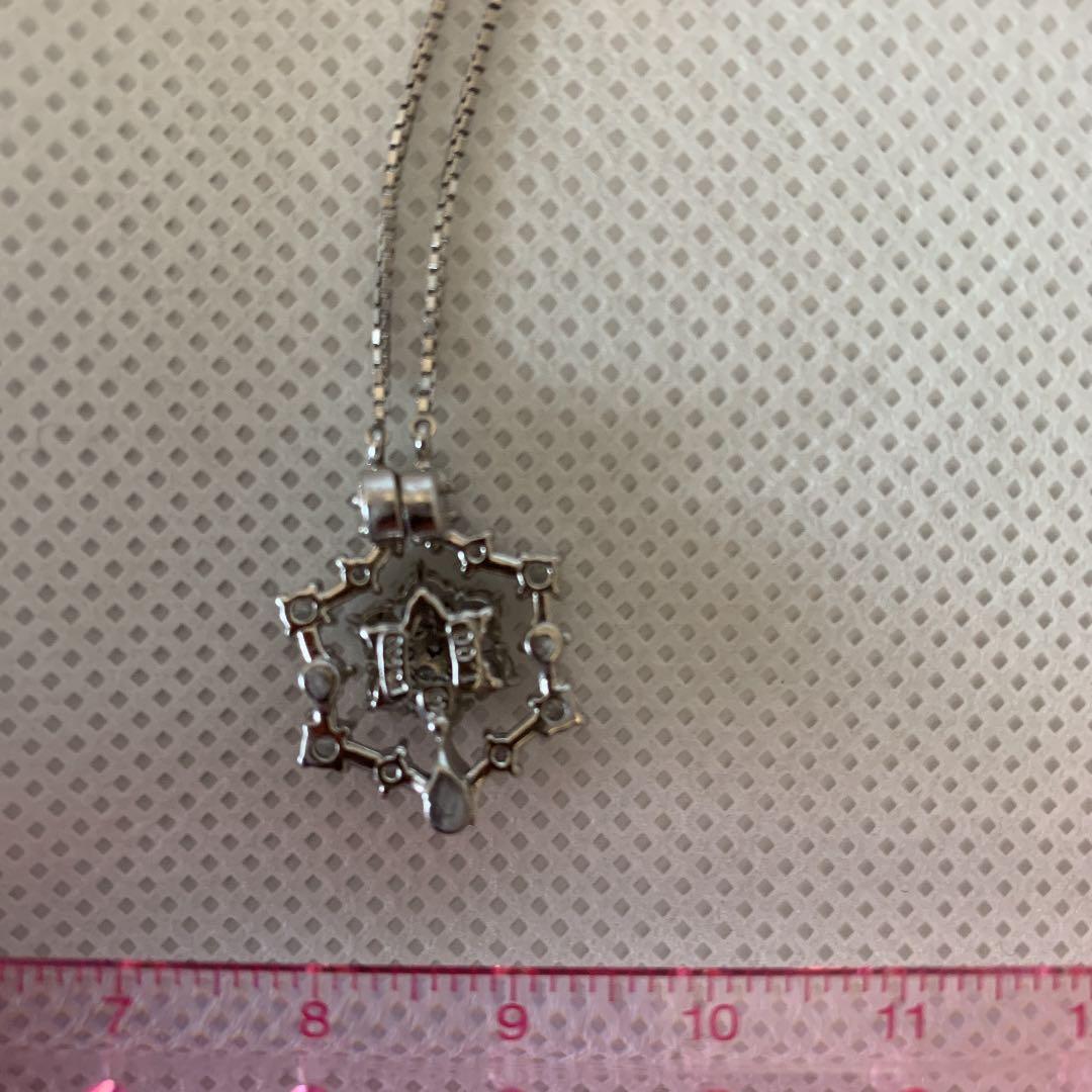 TASAKI pearl and diamond platinum necklace featuring 1 carat diamonds and double-sided magnetic design