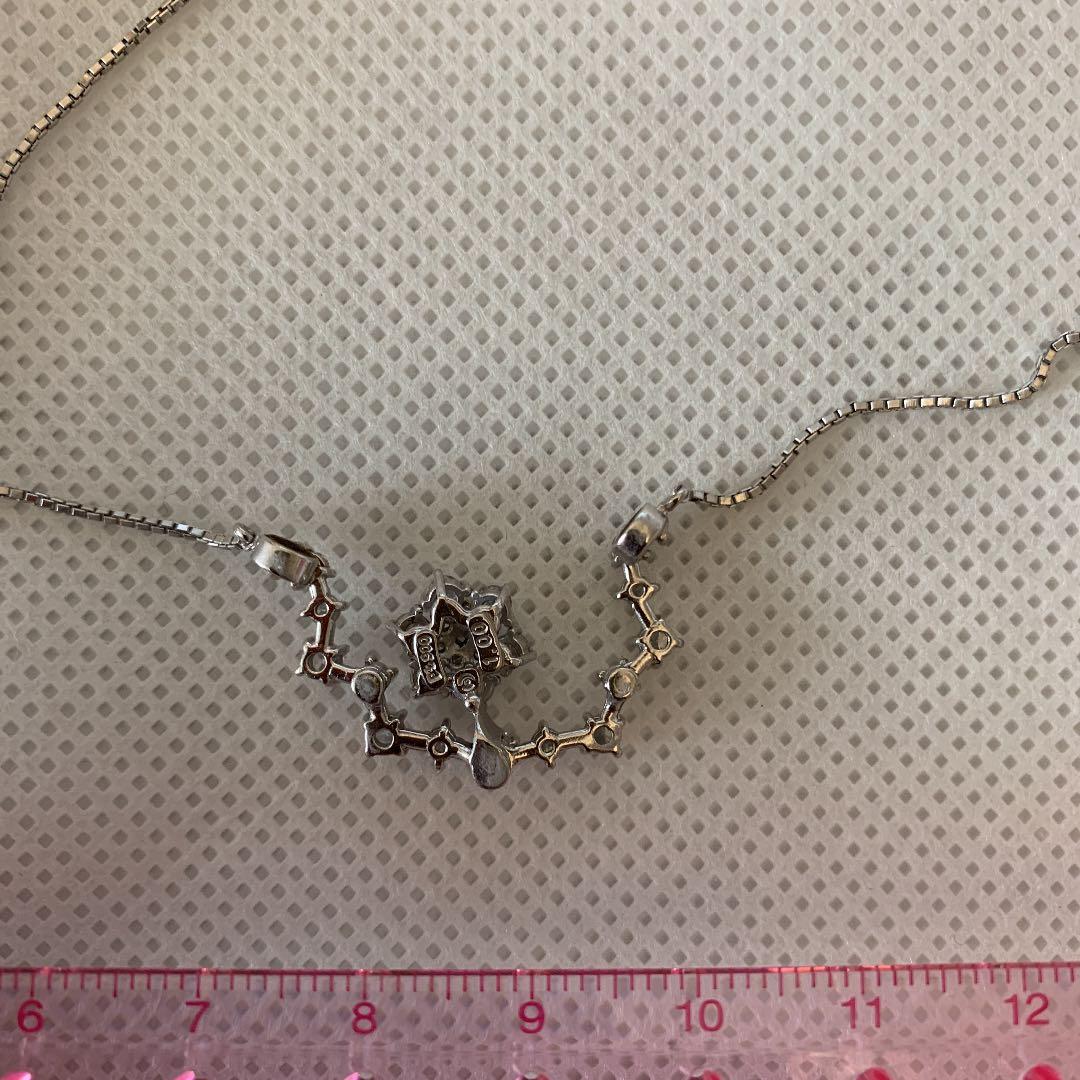 TASAKI pearl and diamond platinum necklace featuring 1 carat diamonds and double-sided magnetic design