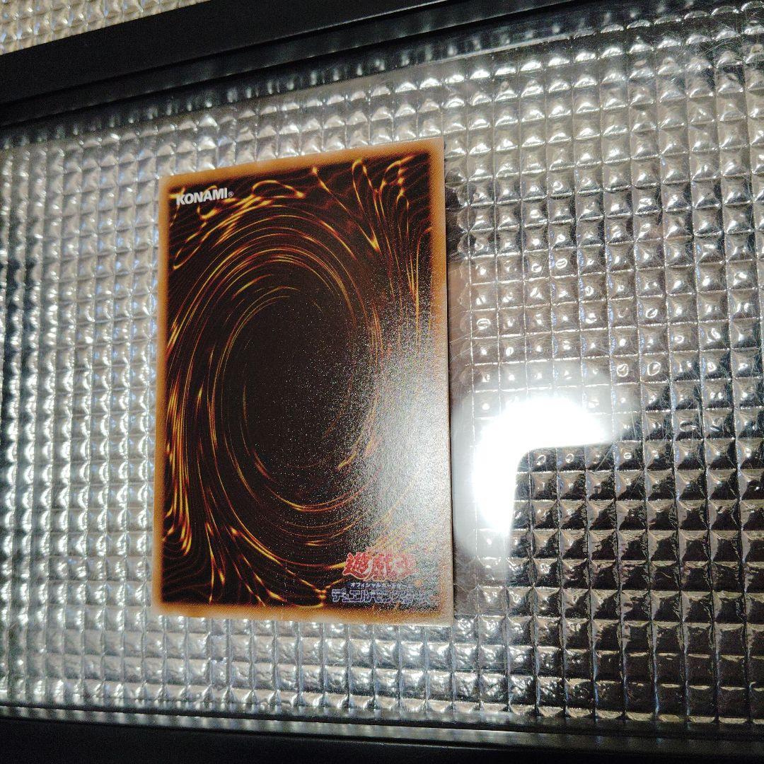 Yu-Gi-Oh Darkness Black Tyranno Pack — Japanese