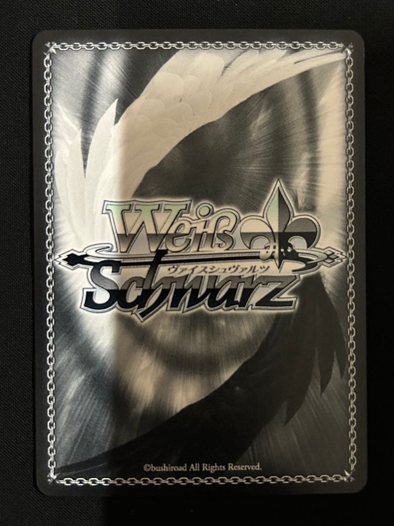 Weiss Schwarz Joffrey SP Sign Weiss Schwarz Azur Lane — Japanese