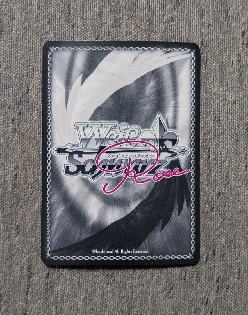 Weiss Schwarz Weiss Schwarz Rose AQUAPLUS Boy's Are Not Good Aika SP Sign — Japanese