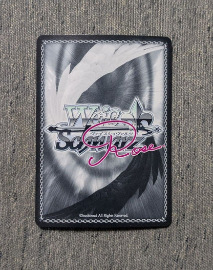 Weiss Schwarz Weiss Schwarz Rose AQUAPLUS Boy's Are Not Good Aika SP Sign — Japanese